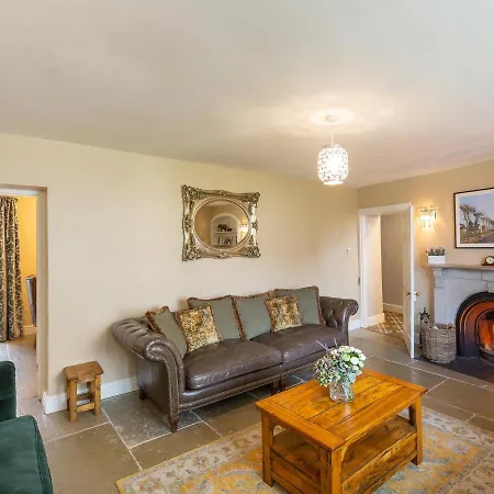 Harmby House بيت للعطل *