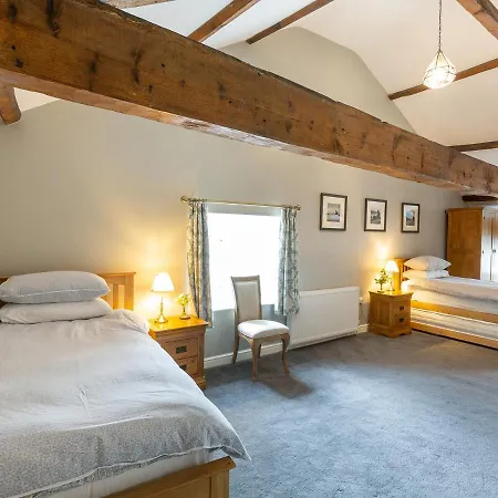 Harmby House بيت للعطل *