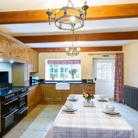 Harmby House بيت للعطل *