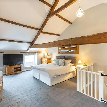 بيت للعطل Harmby House *
